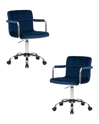 Кресло DOBRIN Набор 2 шт Офисное кресло для персонала DOBRIN TERRY, синий велюр (MJ9-117) арт. LM-9400-N_CH-M_V-MJ9-117
