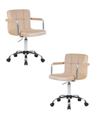 Кресло DOBRIN Набор 2 шт Офисное кресло для персонала DOBRIN TERRY, бежевый велюр (MJ9-10) арт. LM-9400-N_CH-M_V-MJ9-10