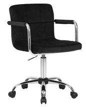 Кресло DOBRIN Офисное кресло для персонала DOBRIN TERRY, черный велюр (MJ9-101) арт. LM-9400