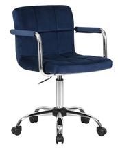 Кресло DOBRIN Офисное кресло для персонала DOBRIN TERRY, синий велюр (MJ9-117) арт. LM-9400