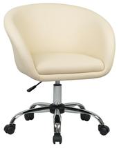 Кресло DOBRIN Офисное кресло для персонала DOBRIN BOBBY, кремовый арт. LM-9500