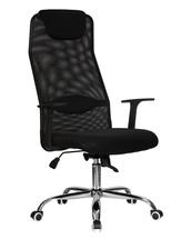 Кресло DOBRIN Офисное кресло для персонала DOBRIN WILSON, чёрный арт. LMR-120B