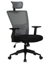 Кресло DOBRIN Офисное кресло для персонала DOBRIN NIXON, чёрный, серая сетка арт. LMR-121B