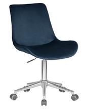 Кресло DOBRIN Кресло офисное DOBRIN DORA, синий велюр (1922-20), хромированная сталь арт. LM-9518