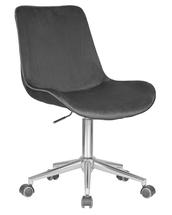 Кресло DOBRIN Кресло офисное DOBRIN DORA, серый велюр (1922-19), хромированная сталь арт. LM-9518