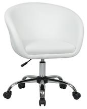 Кресло DOBRIN Офисное кресло для персонала DOBRIN BOBBY, белый арт. LM-9500