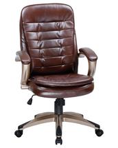 Кресло DOBRIN Офисное кресло для руководителей DOBRIN DONALD, коричневый арт. LMR-106B