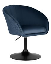 Кресло DOBRIN Кресло дизайнерское DOBRIN EDISON BLACK, синий велюр (1922-20) арт. LM-8600_BlackBase