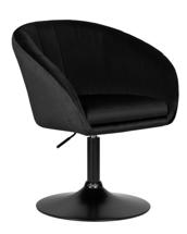 Кресло DOBRIN Кресло дизайнерское DOBRIN EDISON BLACK, черный велюр (1922-21) арт. LM-8600_BlackBase