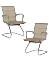 Кресло DOBRIN Набор 2 шт Офисное кресло для посетителей DOBRIN CODY MESH, бежевый (22039) арт. LMR-102N-N_CH-M_MSH-beige