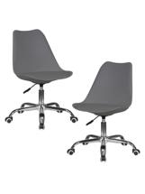 Кресло DOBRIN Набор 2 шт Офисное кресло для персонала DOBRIN MICKEY, темно-серый арт. LMZL-PP635D-N_CH-M_EL-GR-04