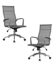 Кресло DOBRIN Набор 2 шт Офисное кресло для персонала DOBRIN CARTER, серый арт. LMR-111B-N