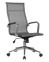 Кресло DOBRIN Офисное кресло для персонала DOBRIN CARTER, серый арт. LMR-111B_M_MSH-grey