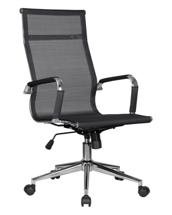 Кресло DOBRIN Офисное кресло для персонала DOBRIN CARTER, чёрный арт. LMR-111B_M_MSH-black