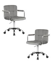 Кресло DOBRIN Набор 2 шт Офисное кресло для персонала DOBRIN TERRY, серый велюр (MJ9-75) арт. LM-9400-N_CH-M_V-MJ9-75