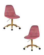 Кресло DOBRIN Набор 2 шт Офисное кресло для персонала DOBRIN MONTY GOLD, розовый велюр (MJ9-32) арт. LM-9800-N_G-M_V-MJ9-32