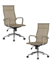 Кресло DOBRIN Набор 2 шт Офисное кресло для персонала DOBRIN CARTER, бежевый (22039) арт. LMR-111B-N_CH-M_MSH-beige