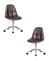 Кресло DOBRIN Набор 2 шт Офисное кресло для персонала DOBRIN MONTY, коричневый арт. LM-9800-N_CH-M_EL-brown