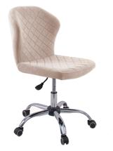 Dikline KD31 микровелюр B03 BEIGE арт. 00-00058886