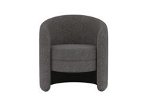 Кресло Ellipsefurniture Кресло Ellipse E7.4 (серый, букле) арт. KP010202170301
