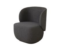 Кресло Ellipsefurniture Кресло Ellipse E5.1 (серый, букле) арт. KP010202130301