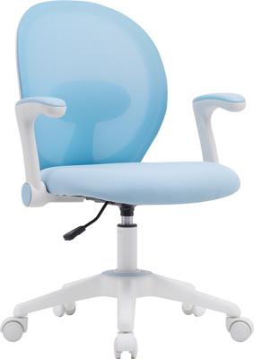 Кресло Everprof Детское кресло Everprof Flip (Флип) Ткань Голубой арт. ZN-434144