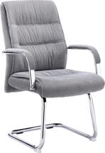 Кресло Everprof Кресло Everprof Bond (Бонд) CF Ткань Серый арт. ZN-434179