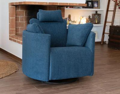 Кресло Fama Кресло-реклайнер Noomrise арт. 039613