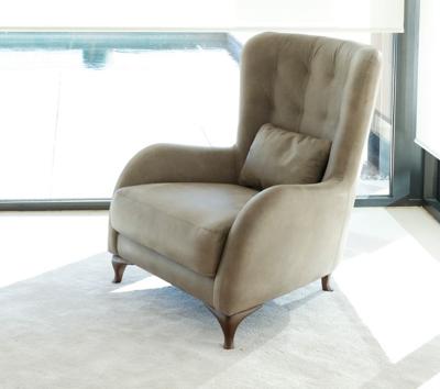 Кресло Fama Кресло Aston арт. 058475