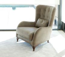 Кресло Fama Кресло Aston арт. 058475