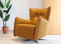 Кресло Fama Кресло с реклайнером Simone арт. 058484