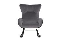 Кресло Garda Decor 30C-DX-1943-1 GRE Кресло-качалка велюр/экокожа серый 72*90*93см арт. 30C-DX-1943-1 GRE
