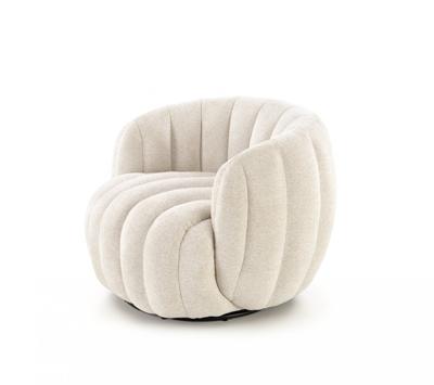 Кресло Halmar Кресло Halmar FRASER (кремовый) арт. V-CH-FRASER-FOT-KREMOWY