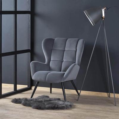 Кресло Halmar Кресло Halmar TYRION (серый/черный) арт. V-CH-TYRION-FOT-POPIEL