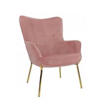 Кресло Halmar Кресло Halmar CASTEL 2 (светло-розовый/золотой) арт. V-CH-CASTEL_2-FOT-J.ROZOWY