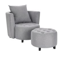 Кресло Halmar Комплект Halmar HAMPTON (кресло для отдыха + подставка для ног) серый арт. V-CH-HAMPTON-FOT