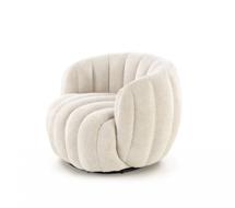 Кресло Halmar Кресло Halmar FRASER (кремовый) арт. V-CH-FRASER-FOT-KREMOWY