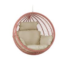 Кресло La Forma (ех Julia Grup) Подвесное кресло Elianis с розовым плетением арт. 097621