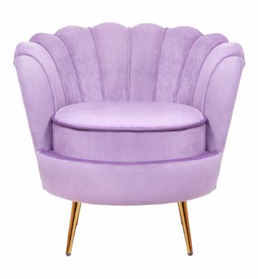 Кресло MAK interior Низкие кресла для дома Дизайнерское кресло ракушка  фиолетовое Pearl purple арт. 7LV29040-V
