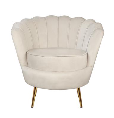 Кресло MAK interior Низкие кресла для дома Дизайнерское кресло ракушка бежевое Pearl beige арт. 5KS29040-02