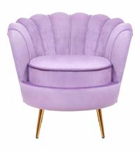 Кресло MAK interior Низкие кресла для дома Дизайнерское кресло ракушка  фиолетовое Pearl purple арт. 7LV29040-V