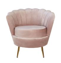 Кресло MAK interior Низкие кресла для дома Дизайнерское кресло ракушка  розовое Pearl pink арт. 5KS29040-25