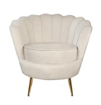 Кресло MAK interior Низкие кресла для дома Дизайнерское кресло ракушка бежевое Pearl beige арт. 5KS29040-02
