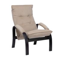 Кресло Мебель Импэкс Кресло-трансформер Leset Левада арт. 2500000116964