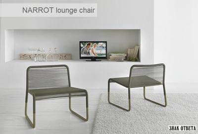 Кресло My home collection NARROT lounge chair