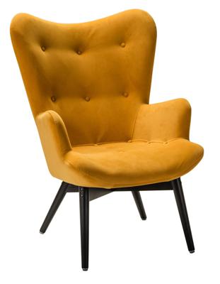 Кресло R-Home Кресло Хайбэк желтый/венге арт. 4101060120h_Sun_венге