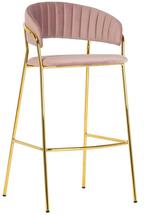 Кресло R-Home Кресло барное Portman Misty Rose арт. 980202