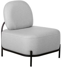 Кресло R-Home Кресло Gawaii Светл серый арт. 40001802h_ССер