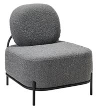 Кресло R-Home Кресло Gawaii Dark grey арт. 400018020h