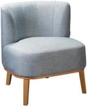 Кресло R-Home Кресло Шафран Сканди Грей арт. 4000105_Гре_